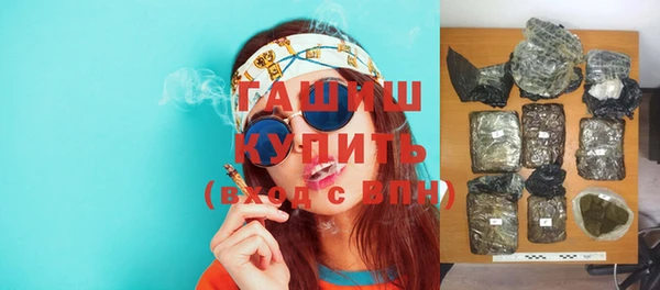 соль курить ск Кулебаки