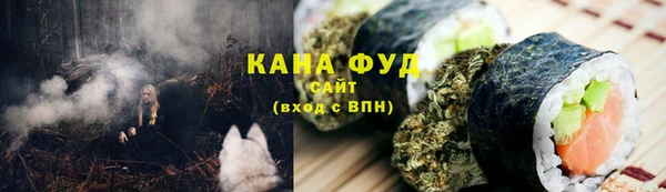 не бодяженный Кукмор