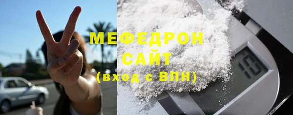 не бодяженный Кукмор