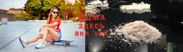 не бодяженный Кукмор
