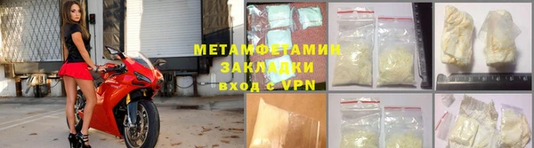 не бодяженный Кукмор