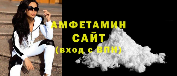 соль курить ск Кулебаки
