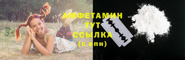 не бодяженный Кукмор