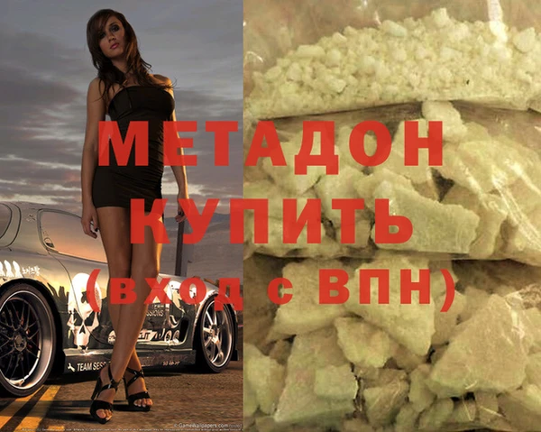 соль курить ск Кулебаки