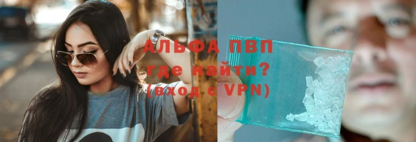 соль курить ск Кулебаки