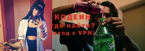 соль курить ск Кулебаки