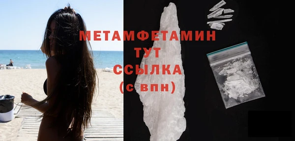 не бодяженный Кукмор