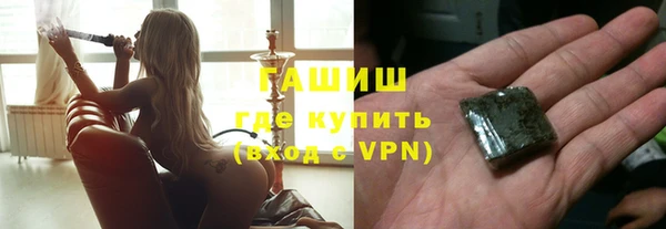 мяу мяу мука Ладушкин