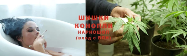 соль курить ск Кулебаки