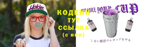 не бодяженный Кукмор