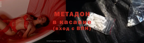не бодяженный Кукмор