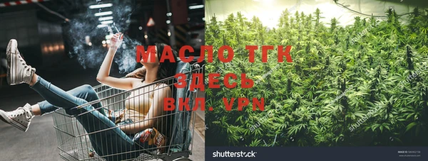 ешки Лабытнанги