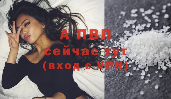 не бодяженный Кукмор