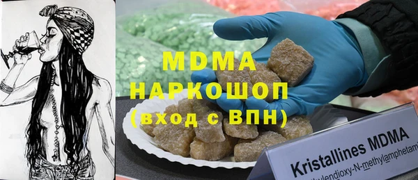 не бодяженный Кукмор