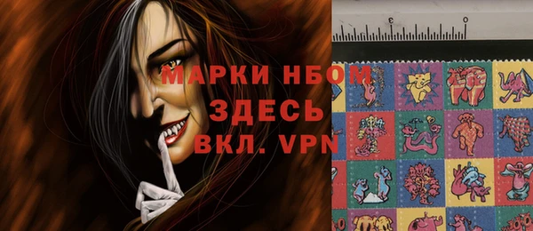 не бодяженный Кукмор