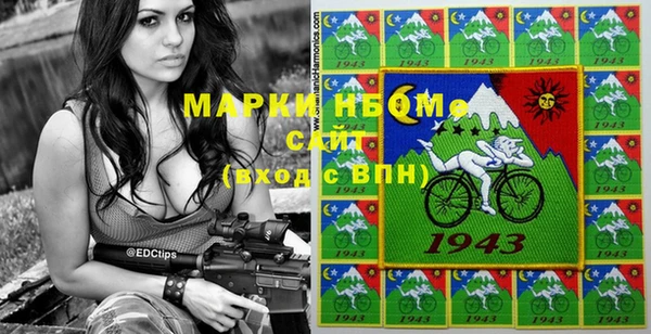 соль курить ск Кулебаки