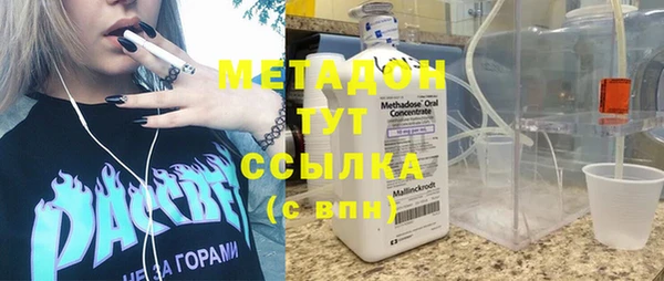 не бодяженный Кукмор