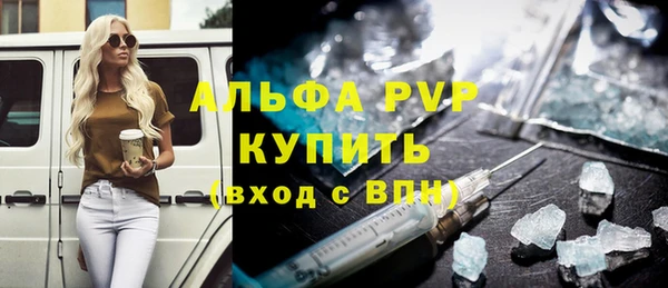 не бодяженный Кукмор