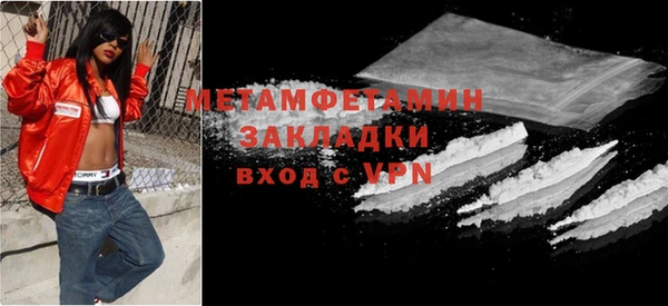 не бодяженный Кукмор