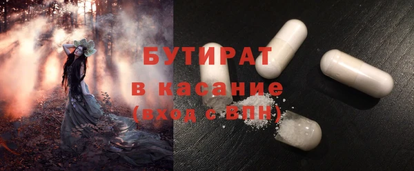 не бодяженный Кукмор