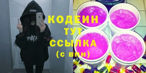не бодяженный Кукмор